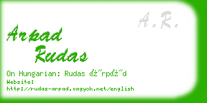 arpad rudas business card